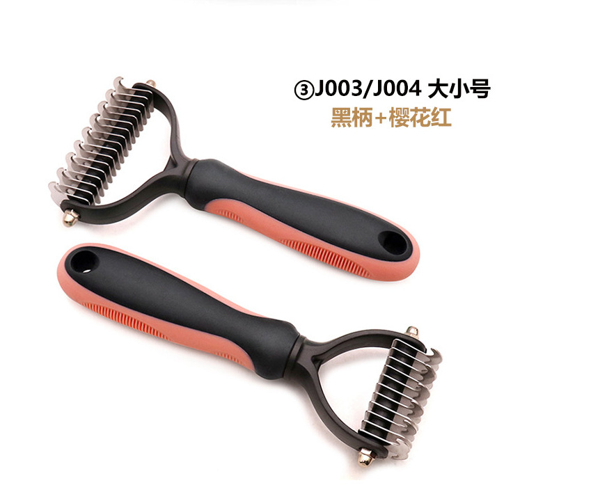 Perro gato nudo peine Amazon popular peine depilación peine de doble cara nudo de acero inoxidable peine suministros para mascotas