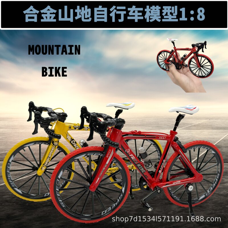 Alloy Bicycle Model 1:8 Alloy Bicycle Mountain Road Artificial Bicycle Gift Collection Ornaments Wholesale