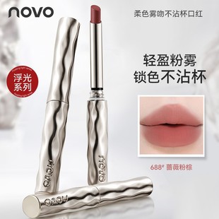 NOVO����ڼtŮ�����̲趹ɳ��ɫϵƽ�r�W���h�ڼt����С��Ʒ��