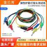 4mm�����o�לyԇ���WУ�̌W�W����򞾀�㽶���^�����\�^���B����