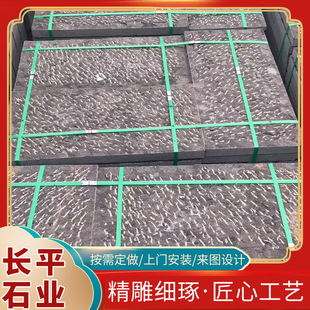 ����h��ʯ�徰�^�V���·�ÿɶ��ƿ̼y��ʯ�幫�@䁵�̤����ʯ��