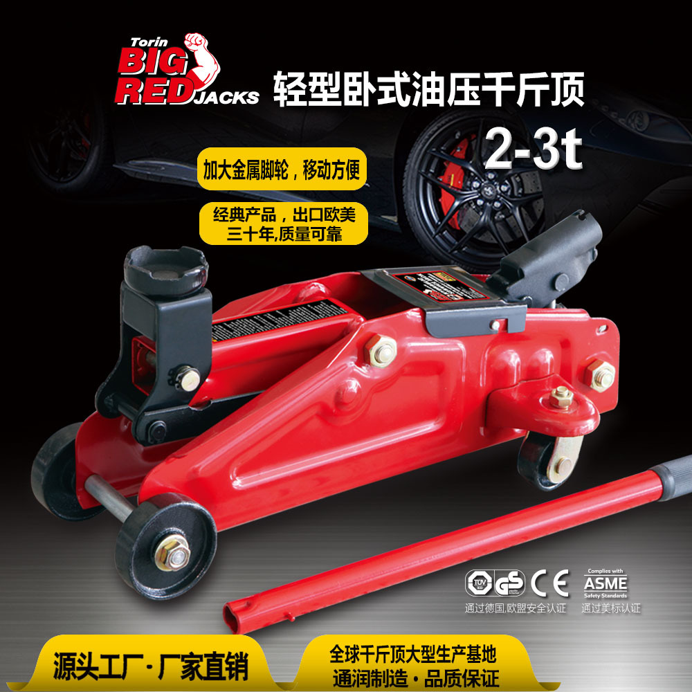 ͨ��BIGRED��ʽǧ�ﶥС�γ�ǧ�ﶥ1.5��-3������ά����ѹǧ�ﶥ