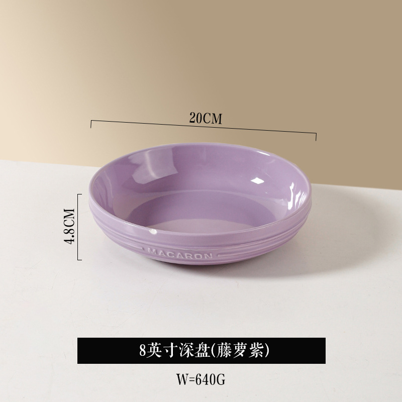 8 인치 깊은 접시 (포도 나무 보라색)