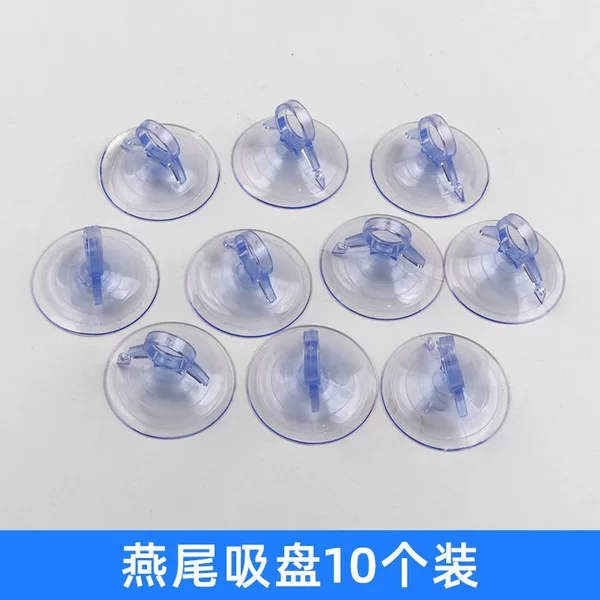 Dovetail suction cups (price of 10 pieces)