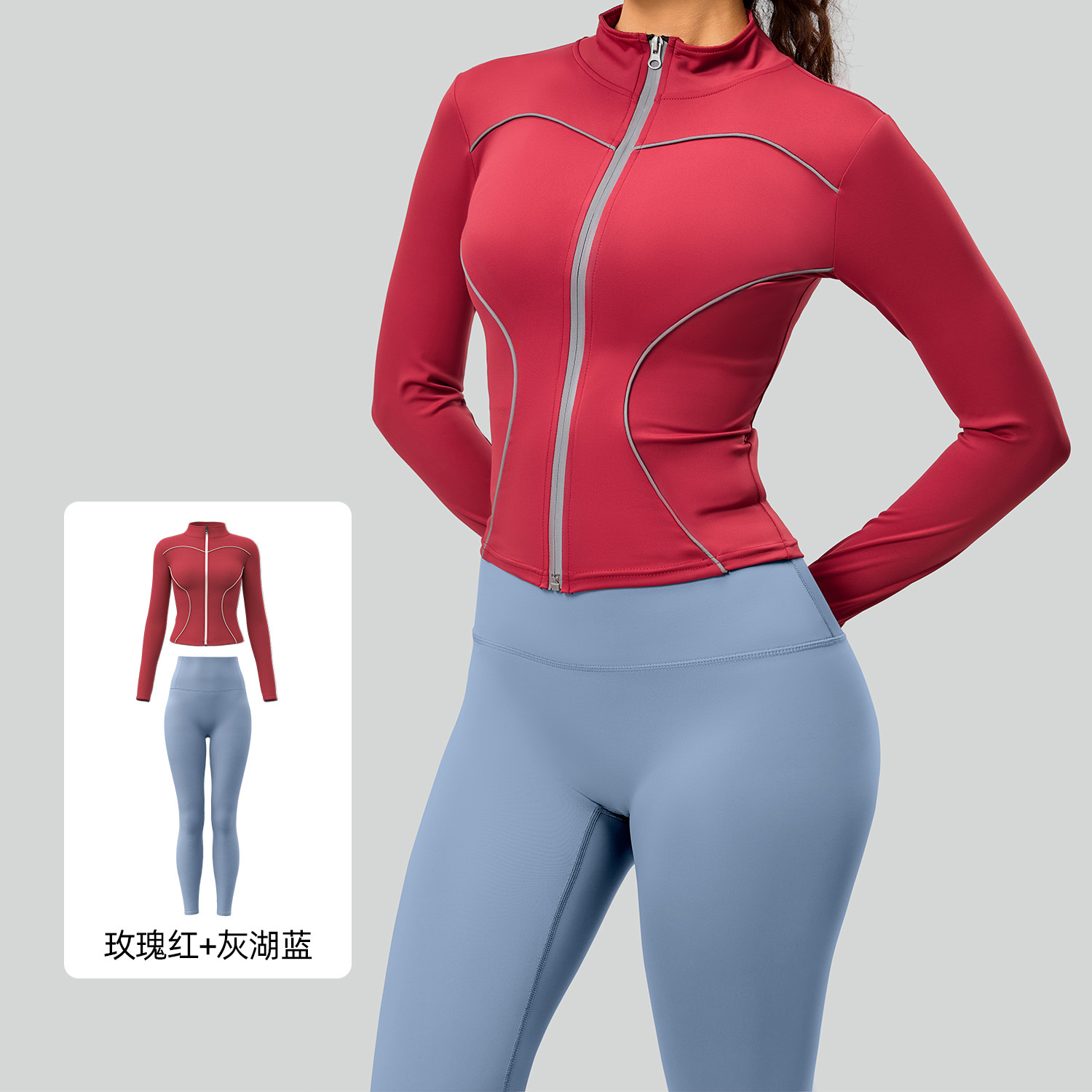Conjunto Deportivo Juyitang para Ciclismo y Running Nocturno, Reflectante, Cortavientos y Ajustado