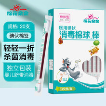 �޻�����t�õ���ƾ��޺��ް���yʽ������������Ƥ�w���ڪ����b