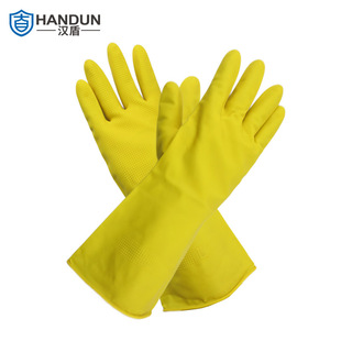 Handguard Labor Protection Wholesale Gp6012 Beef Tendon Latex Gloves 31cm (1 Pair/Bag)