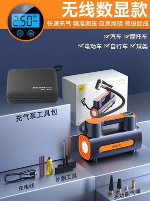 12V electric high-pressure car – Hava nasosu - wireless-digital-display-modelcomes-with-tool-kit-tire-repair-kit-air-nozzle-automatic-stop-upon-inflation-lighting-pressure-measurement
