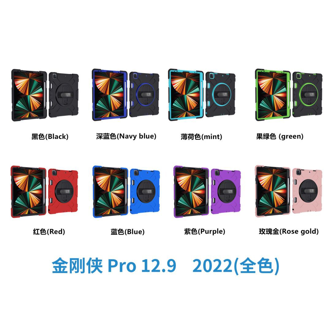 Aplicable a la funda protectora de la tableta de Apple Samsung con la caja protectora de la tableta del silicón air5 DE LA anti-caída de la ranura tres de la pluma con el soporte