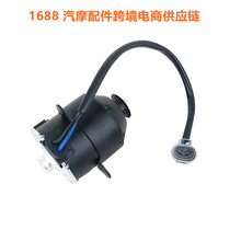 �����m����S��P����ɢ������s�L��늙C16363-28230 1636328230