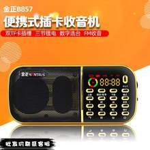 ����B853�{�l�����C��늳��p����������忨�����yʽ������