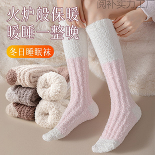 ɺ���q˯�X�����m��Ů�ﶬС��ë�q�ҾӼӽq�Ӻ����ӱ�ů˯���L�m