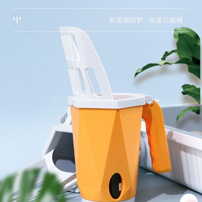 猫砂铲细小孔一体式二合一铲子矿石膨润土豆腐砂猫盆铲屎宠物用品|undefined