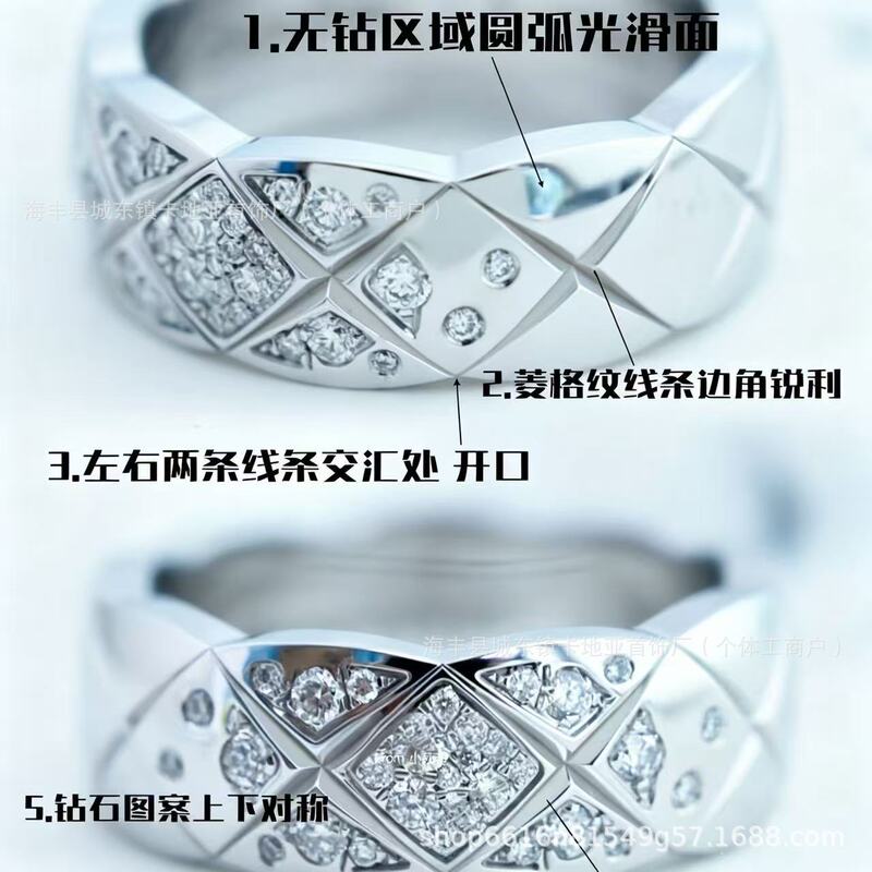 High-End 18K White Gold and Gold-Tone Small Chanel-Style Wide and Narrow Band Diamond-Free Diamond-Patterned Cross Diagonal Fringe Ring High-End 18K White Gold and Gold-Tone Small Chanel-Style Wide and Narrow Band Diamond-Free Diamond-Patterned Cross Diagonal Fringe Ring