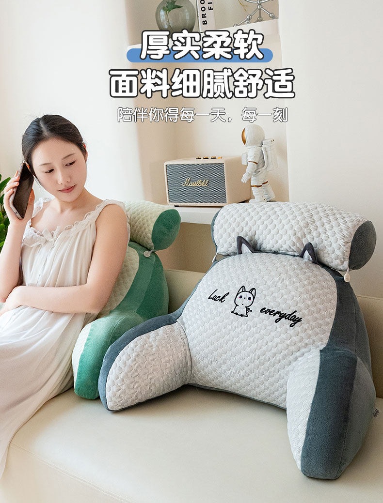 Suitable for Bed Headboard Cushions, Soft Bed Pillows, Large Backrest Cushions, Throw Pillows for Girls, Sofa Lumbar Support Pillows, and Dormitory Use