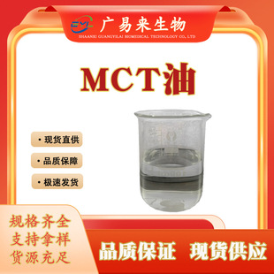 �F؛����MCT�� ��朸������� �����������֬ Ҭ���ؙ���ȡ��