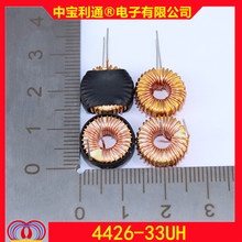 �ŭh늸�T4426 33UH �h��܇��늸� �S�׭h늸� �F؛���� �S��ֱ�N