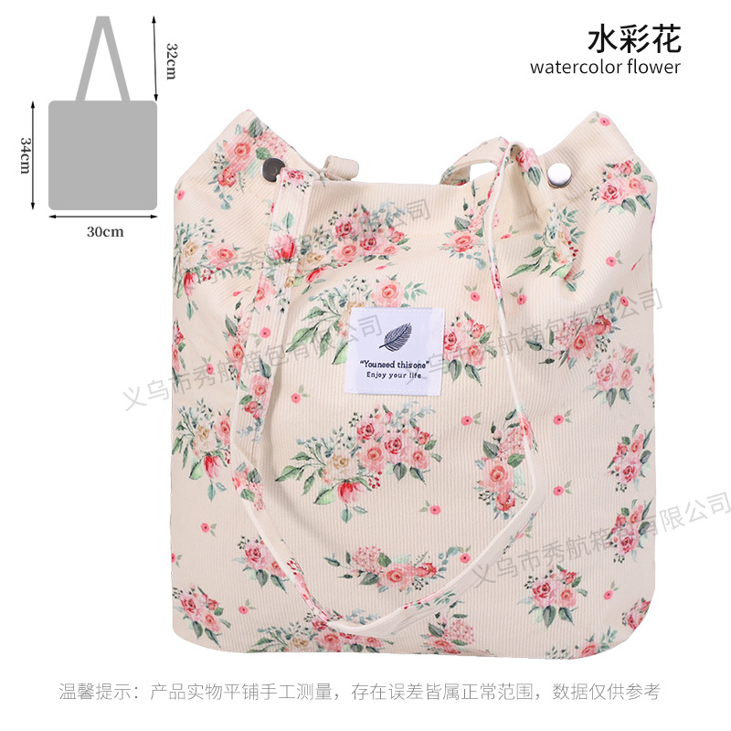 Bolso de lona de pana simple estilo ins Bolso de lona con doble hombro Bolso de almacenamiento de viaje Bolso femenino Bolso de hombro