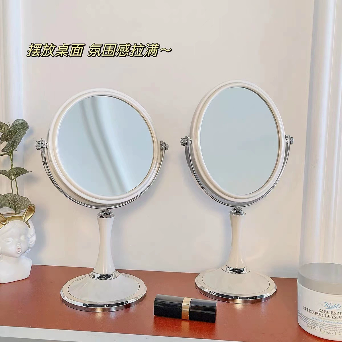 Double-sided retro table round big dressing table, mirror for bedroom, internet celebrity