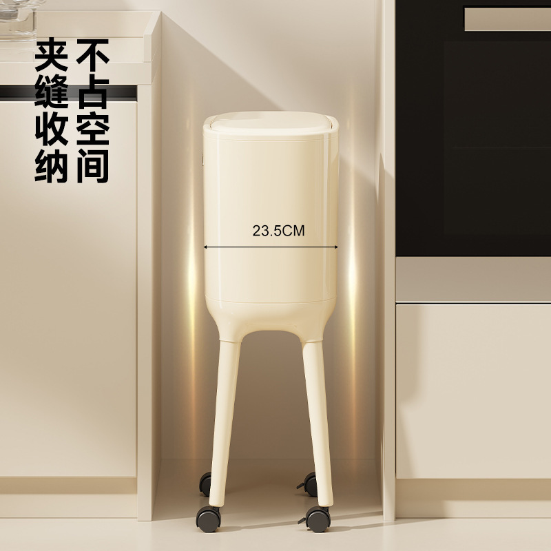 MTOY 蓋付き、腰をかがめずに隙間を埋める、高級感のあるキッチン用ゴミ箱、高見え、大容量、キャスター付き、プッシュ式ゴミ箱|undefined