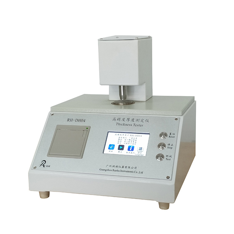 供应纸张厚度测定仪 薄片厚度测定仪/塑料薄膜厚度测试仪