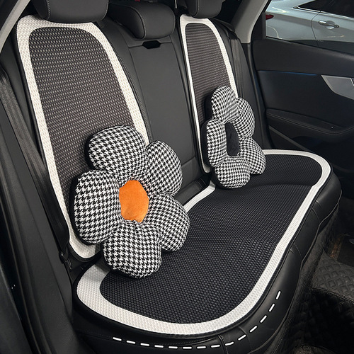 Car seat cushion summer ice silk honeycomb tail cushion goddess four seasons universal breathable trendy petite waist rear set of three