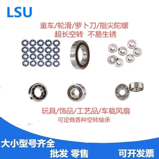 ���D�S��695ָ���������608݆���}�����Ʒ܇�d�L�����D��ָ�R��