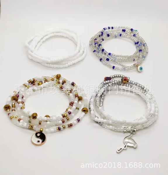 Stretch 80CM 4-piece set 20#
