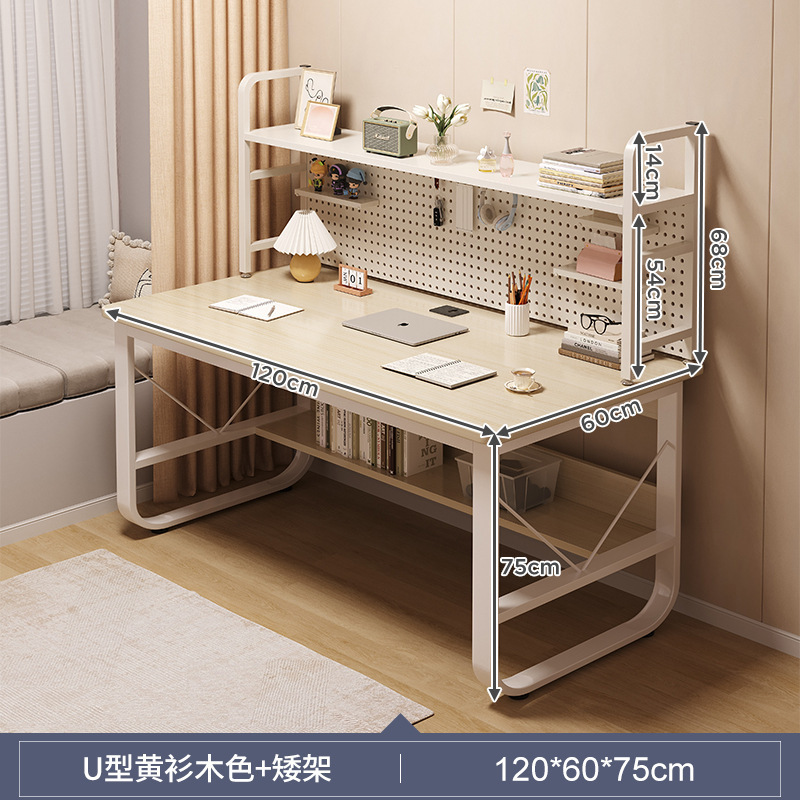Escritorio de tablero de agujeros, estantería, escritorio integrado, escritorio de computadora de celebridades de Internet, escritorio de estudio para el hogar, escritorio simple, dormitorio, niñas, ins