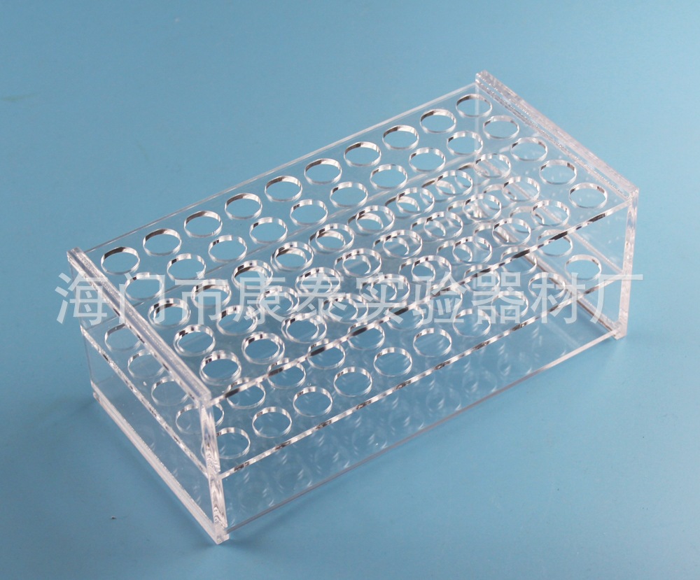 透明试管架 采血管架 2ml 5ml 10ml 50 100孔有机玻璃亚克力材质