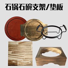 �����ʯ偼���ʯ�뜫��F֧��ɰ偰���ľ�^�|�����ʯ�Pľ����