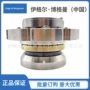 大连耐高压耐高温密封机械