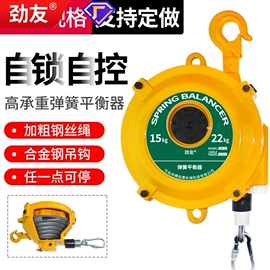 起重葫芦;装修机械;工具车