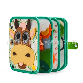 毛毡;其他益智玩具;浴帽