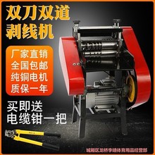 ȫ�ԄӏU�f��|��Ƥ�C�~늾�ȥƤ�C늄ӓܾ��CС��ÓƤ�C��Ƥ�C