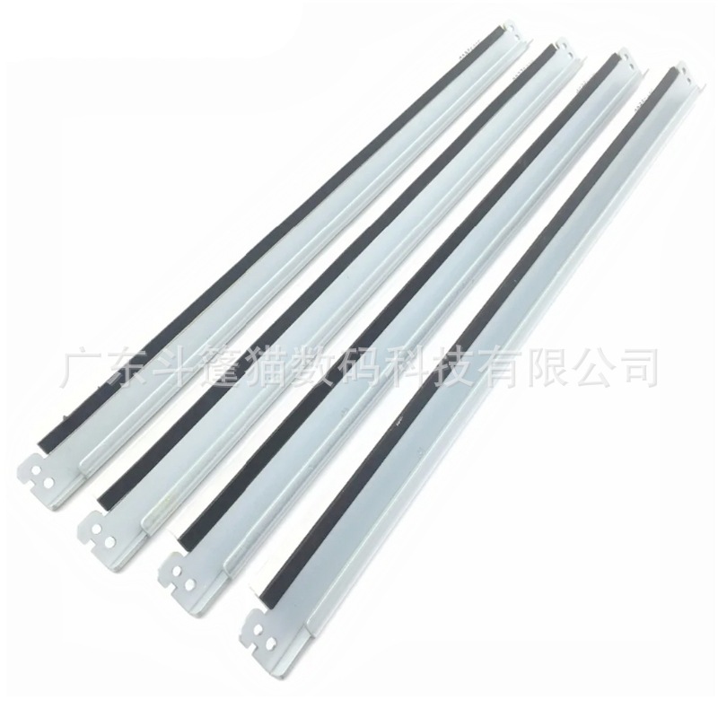 Compatible printer, scraper, C60, C70, C75