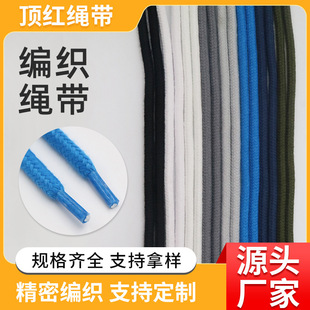 �S��ֱ�����޼��������A�K�\���bñ�Kѝ�KЬ���r�з���o�϶�ɫ