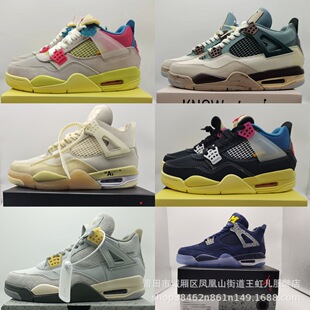 AJ4�׷��ĸ�ڼt��ˮ�������|�@��Ь��4������ŮЬ�羳�\��Ь