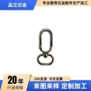 ���ɈAȦ�Aβ�_�ڏ��� �������ο� ����������ۃȏ�26mm����T