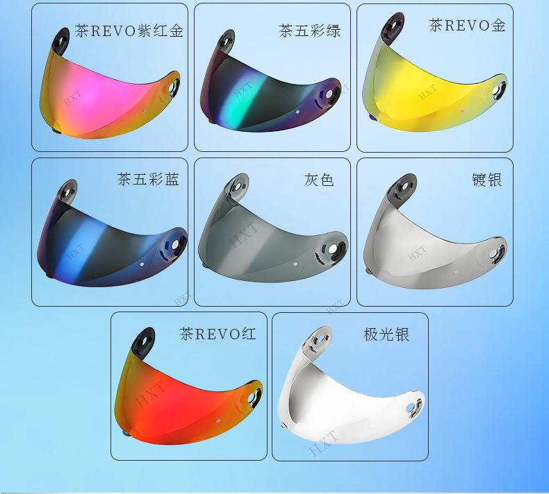 Compatible with X803RS X802RR X802 X702 X661 sun protection motorcycle helmet visors, supports customization