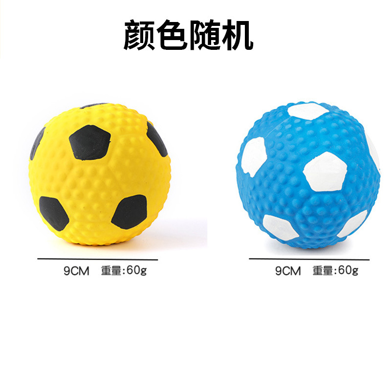 Juguetes de látex para mascotas al por mayor, resistentes a las mordidas, de látex, con forma de balón de rugby/voleibol, para la limpieza y el sonido de los dientes de los perros.