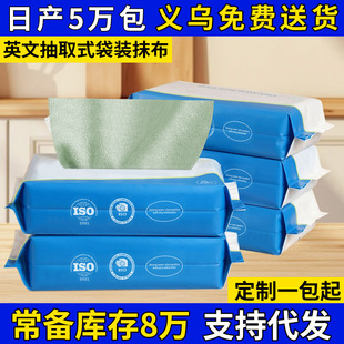 һ����ϴ��Ĩ���N��ϴ�댣��ϴ�����ˮ��������ϴ��ȡʽ����Ĩ��