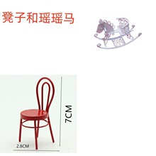 dollhouse miniatures޷ߓuuRģͷʳFˇ