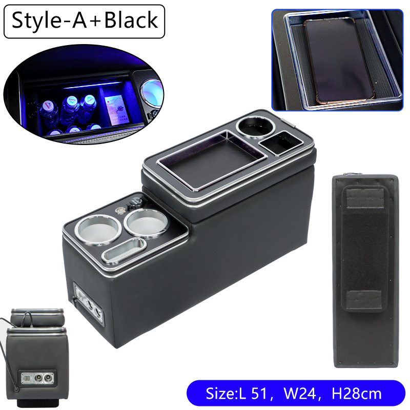 Nissan – Console Armrest Box Armrest box - e-power-basic-black
