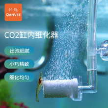 Ǫ�J�~�׶�����̼CO2������ˮ�ݸ��ܽ����F�����͉��Ƅ�ˮ��ð��