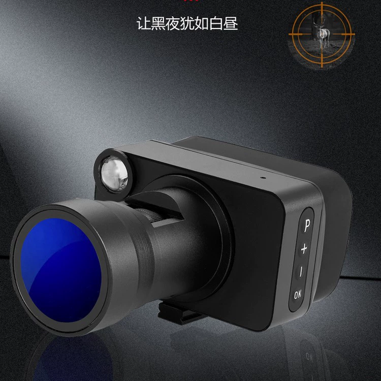 Открытый свет полный цвет HD цифровой перекрестный курсор прицеливания ночного видения артефакт ночной рыбалки фото видео телескоп