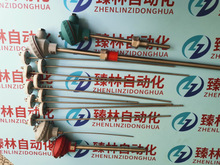 |ʽż żWRNK-121/WRNK2-121