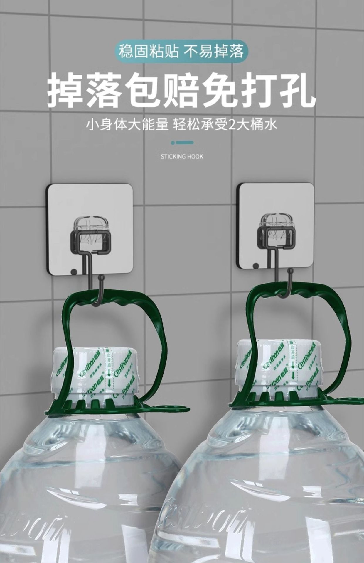详情图