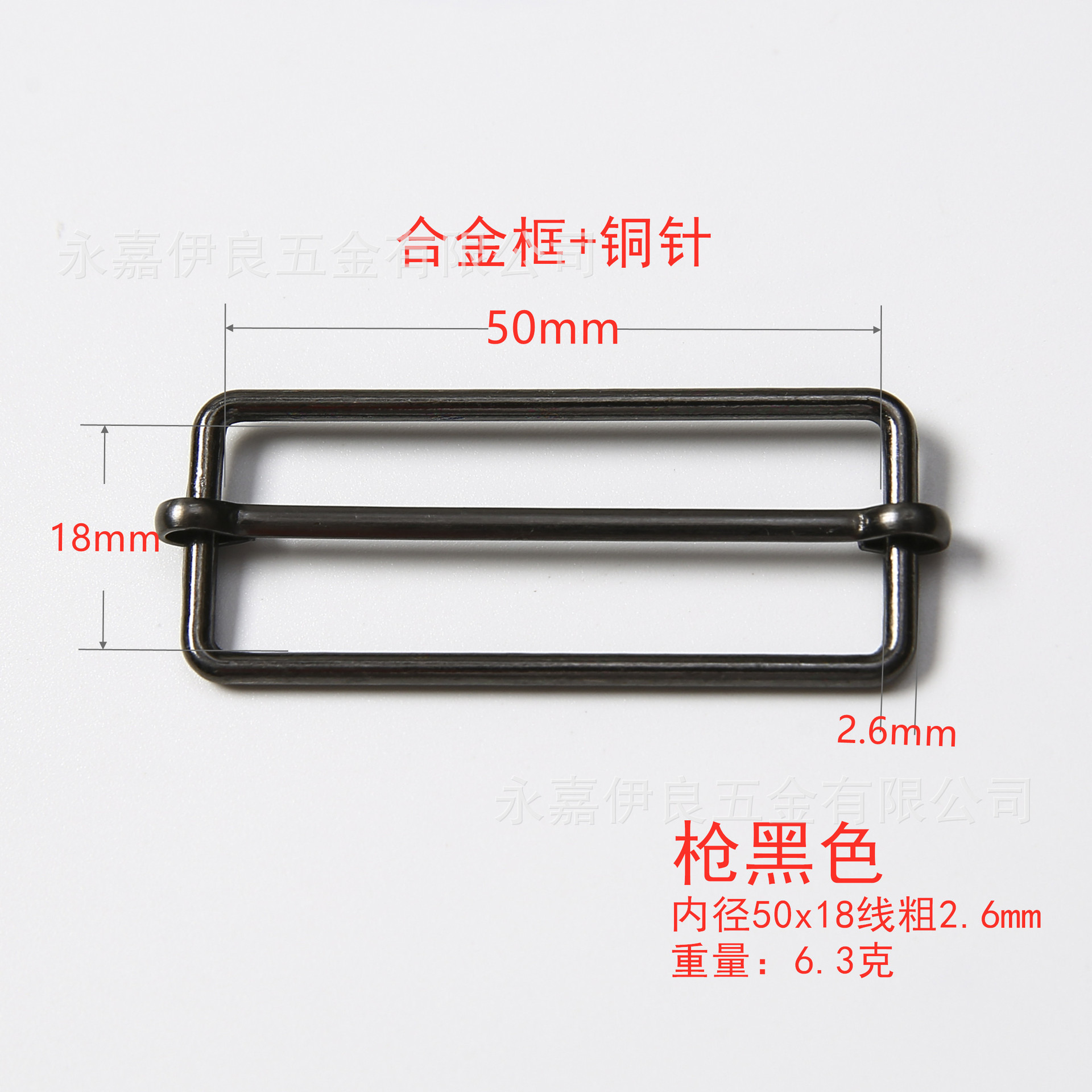 Venta directa de fábrica de hebillas metálicas en forma de D en stock, hebillas ajustables de acero inoxidable, nuevas hebillas de tracción, hebillas de tres niveles de cobre, hebillas de alambre de hierro. image 126