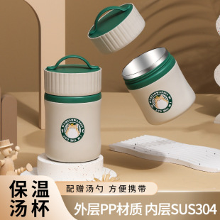 304���P���ͱ� ��������؜����ϰ���W��pp�����౭������